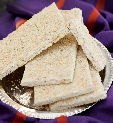 Gaziantep Leblebili Kıtır Helva’ya coğrafi işaret tescili