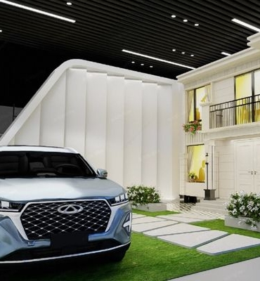 Chery Life yenilenen konseptiyle tanıtılacak