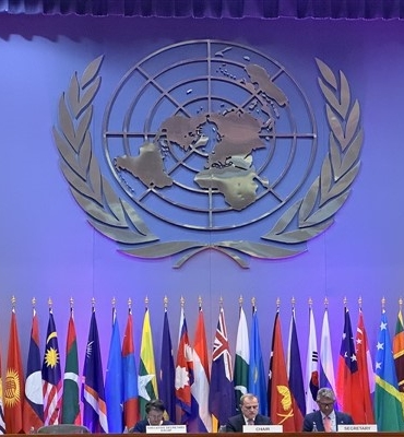 BM Asya-Pasifik Komisyonu’nun 2027 toplantısı Shanghai’da düzenlenecek