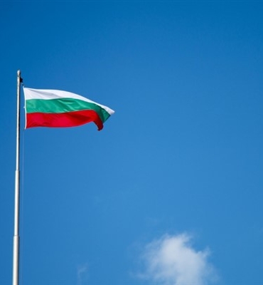 Bulgaristan Dışişleri Bakanlığı, Rusya’nın saldırılarını kınadı