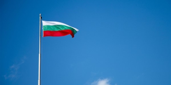 Bulgaristan Dışişleri Bakanlığı, Rusya’nın saldırılarını kınadı