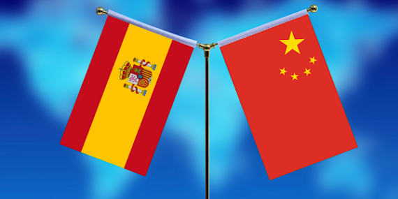 Çin ve İspanya: Çok taraflılık temelinde ortak bir vizyon