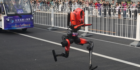 İnsansı robottan dünya rekoru