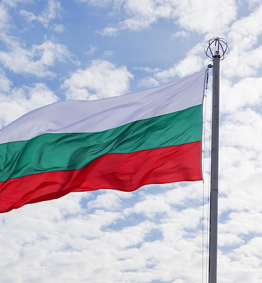 Bulgaristan Dışişleri Bakanlığı’ndan İsrail’in Bağımsızlık Günü’nü kutlama mesajı