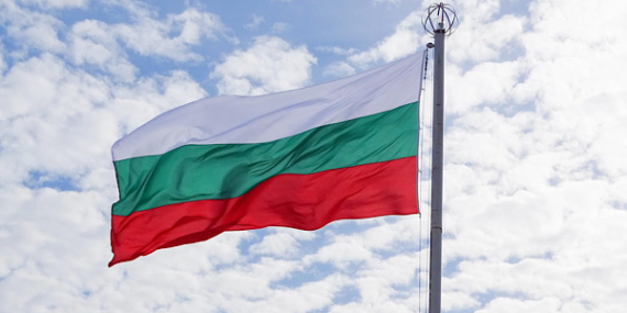 Bulgaristan Dışişleri Bakanlığı’ndan İsrail’in Bağımsızlık Günü’nü kutlama mesajı