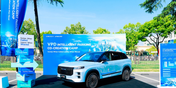 OMODA & JAECOO genç kullanıcılar için park etme stresini ortadan kaldırdı!