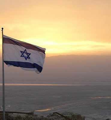 İsrail Dışişleri Bakanlığı: İsrail, ateşkesin tam olarak uygulanmasını bekliyor