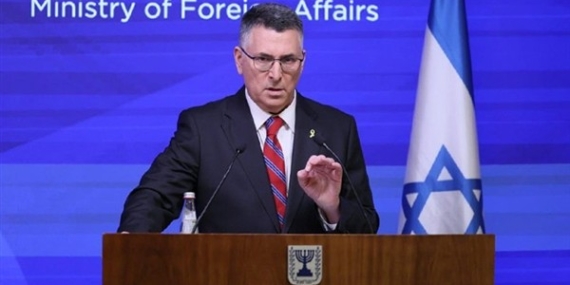 Saar: Öldürme Karşılığı Ödeme’yi aklamaya son verin