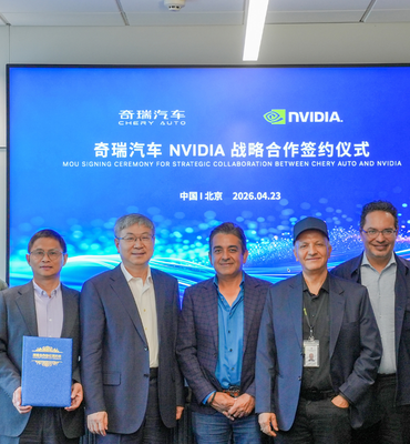 Chery ve NVIDIA’dan yapay zekada stratejik ortaklık