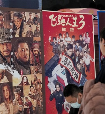 CGTN anketi: Çin sineması, dünyanın Çin'i anlaması için önemli bir pencere