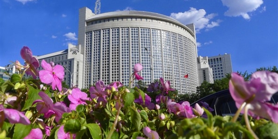 Dışişleri Bakanlığı: Trump'ın Çin ziyareti konusunda iki taraf temaslarını sürdürüyor