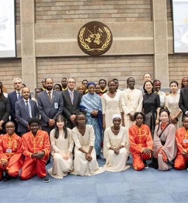 BM’nin Nairobi Ofisi’nde Çince Günü kutlandı