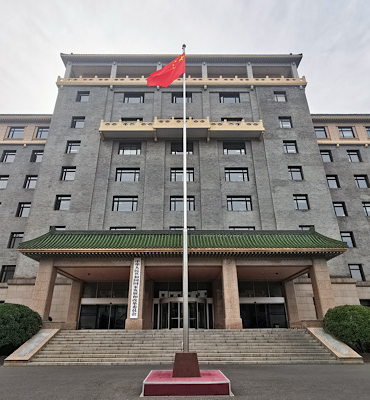 Çin, önemli ulusal projeler için tahvil tahsisini artırdı