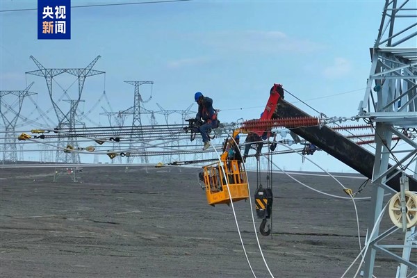 Xinjiang'da yeni enerjiden elektrik üretimi yüzde 28,3 arttı