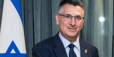 Saar: İsrail hükümeti kritik mineraller planını onayladı