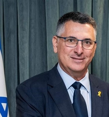 Saar: İsrail hükümeti kritik mineraller planını onayladı