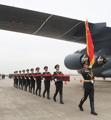 Kore Savaşı’nda hayatını kaybeden 12 askerin naaş kalıntıları Çin’e getirildi