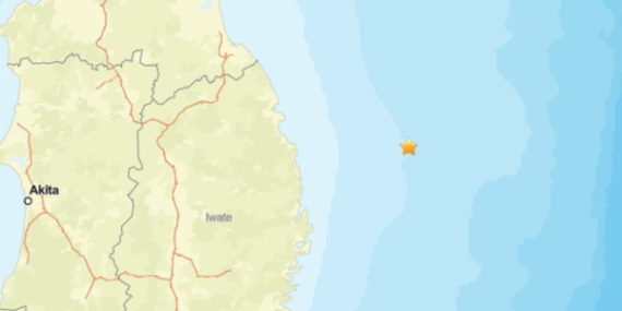 Japonya açıklarında 5.0 büyüklüğünde deprem